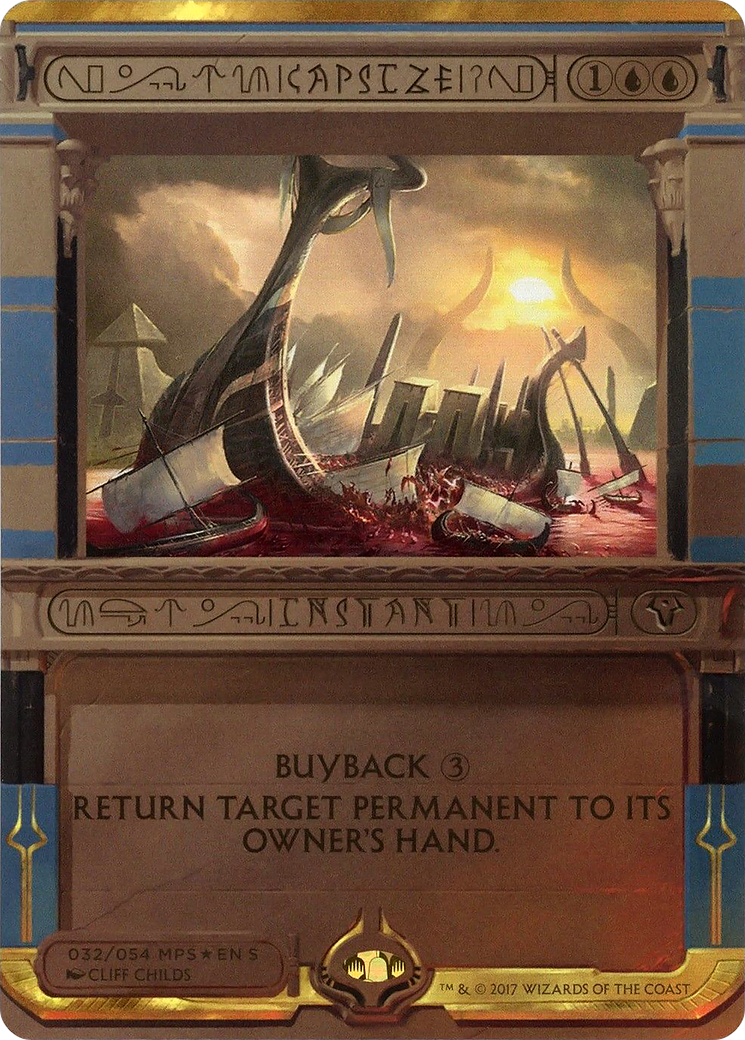 {R} Capsize (Invocation) [Amonkhet Invocations][MP2 032]