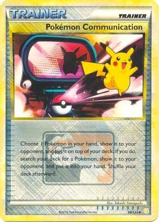 [PKM] Pokemon Communication (98/123) (League Promo) [HeartGold & SoulSilver: Base Set]