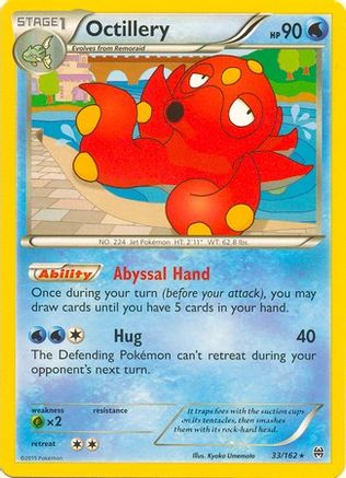 [PKM] Octillery(33/162) (Theme Deck Exclusive) [XY: BREAKthrough]