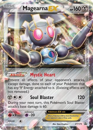 [PKM-R] Magearna EX (XY175) [XY: Black Star Promos]