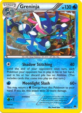 [PKM] Greninja (40/122) (Theme Deck Exclusive) [XY: BREAKpoint]
