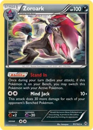 [PKM] Zoroark (91/162) (Theme Deck Exclusive) [XY: BREAKthrough]