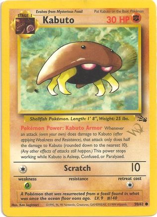 [PKM] Kabuto (50/62) (W Stamped Promo) [Fossil Unlimited]