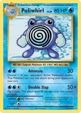 [PKM] Poliwhirl (24/108) [XY: Evolutions]