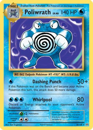 [PKM] Poliwrath (25/108) [XY: Evolutions]