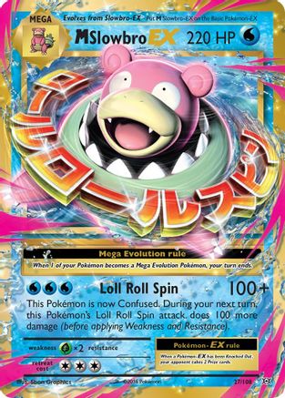 [PKM-R] M Slowbro EX (27/108) [XY: Evolutions]