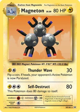 [PKM] Magneton (38/108) [XY: Evolutions]