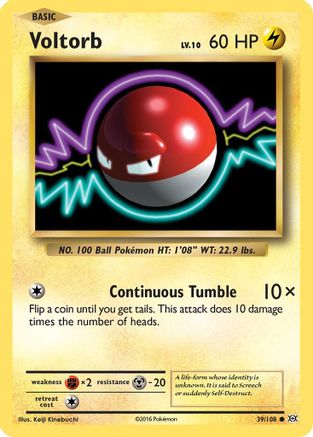 [PKM] Voltorb (39/108) [XY: Evolutions]