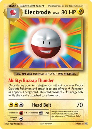 [PKM] Electrode (40/108) [XY: Evolutions]