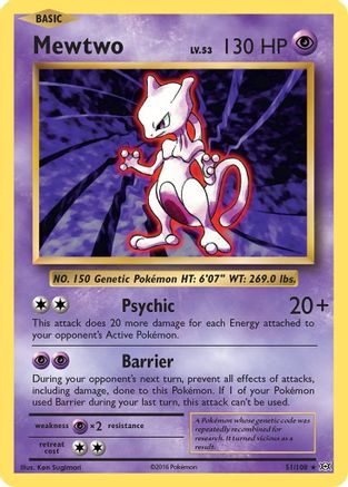 [PKM] Mewtwo (51/108) [XY: Evolutions]