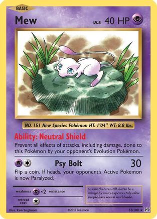 [PKM] Mew (53/108) [XY: Evolutions]
