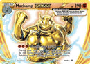 [PKM-R] Machamp BREAK (60/108) [XY: Evolutions]