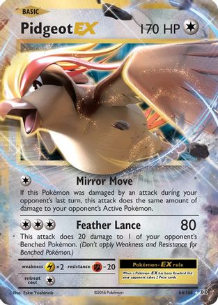 [PKM-R] Pidgeot EX (64/108) [XY: Evolutions]