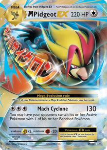 [PKM] M Pidgeot EX (65/108) [XY: Evolutions]
