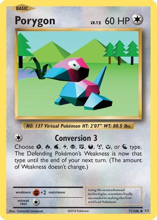 [PKM-C] Porygon (71/108) [XY: Evolutions]