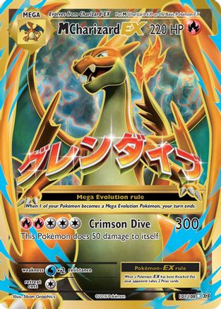 [PKM-R] M Charizard EX (101/108) [XY: Evolutions]