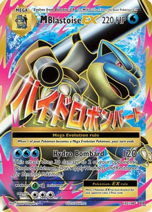 [PKM] M Blastoise EX (102/108) [XY: Evolutions]