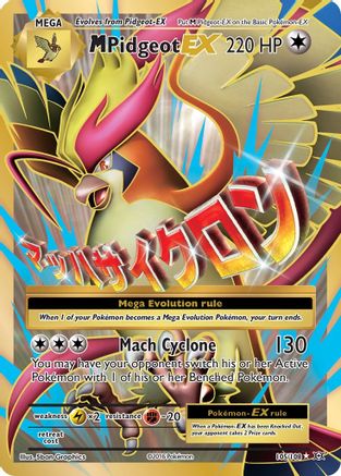 [PKM] M Pidgeot EX (105/108) [XY: Evolutions]