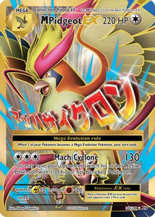 [PKM] M Pidgeot EX (105/108) [XY: Evolutions]