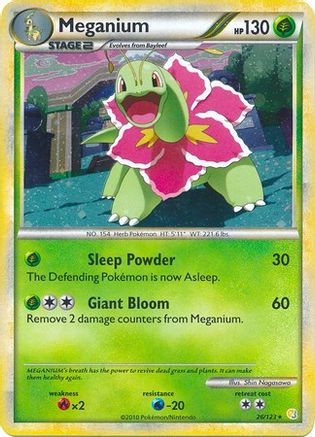 [PKM-R] Meganium (26/123) (Theme Deck Exclusive) [HeartGold & SoulSilver: Base Set]