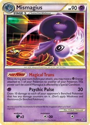 [PKM] Mismagius (5/95) (Theme Deck Exclusive) [HeartGold & SoulSilver: Unleashed]