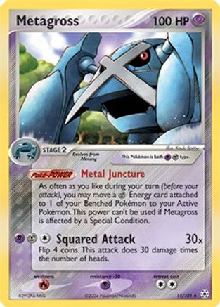 [PKM-R] Metagross (11/101) (Theme Deck Exclusive) [EX: Hidden Legends]