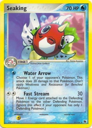 [PKM] Seaking (21/109) [EX: Battle Stadium]