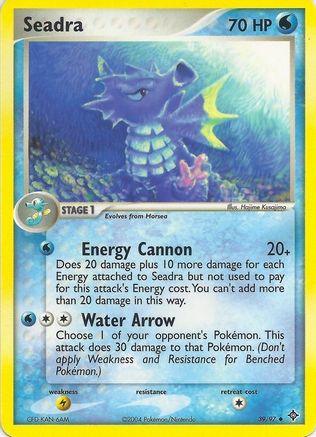 [PKM] Seadra (39/97) [EX: Battle Stadium]
