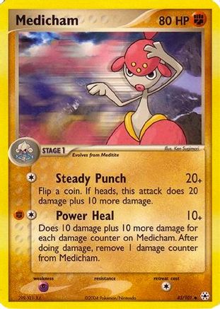 [PKM] Medicham (42/101) [EX: Battle Stadium]