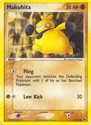[PKM] Makuhita (57/109) [EX: Battle Stadium]