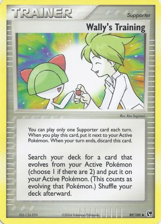 [PKM] Wally's Training (89/100) [EX: Battle Stadium]