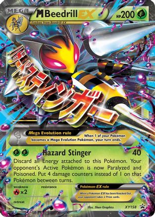 [PKM] M Beedrill EX (XY158) [XY: Black Star Promos]