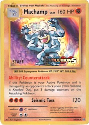 [PKM-R] Machamp (59/108) (XY Evolutions Staff Prerelease) [XY: Black Star Promos]