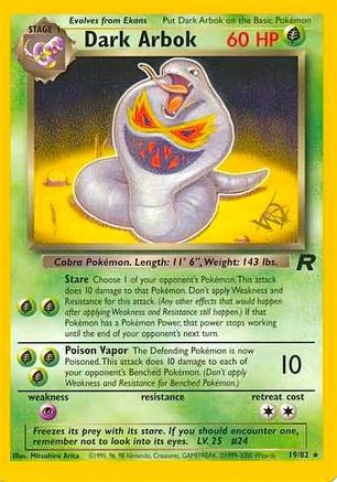 [PKM] Dark Arbok (19/82) (W Stamped Promo) [Team Rocket Unlimited]