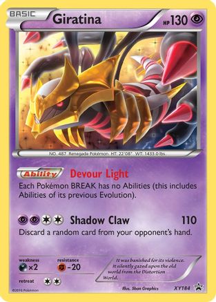 [PKM] Giratina (XY184) [XY: Black Star Promos]