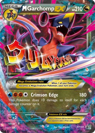 [PKM] M Garchomp EX (XY168) [XY: Black Star Promos]