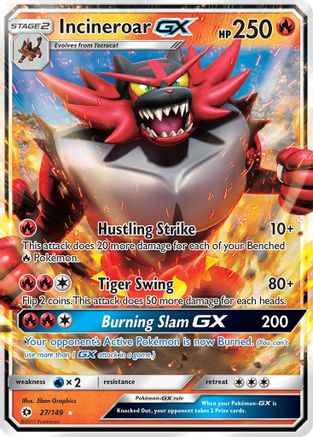 [PKM] Incineroar GX (27/149) [Sun & Moon: Base Set]