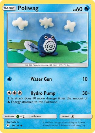 [PKM] Poliwag (30/149) [Sun & Moon: Base Set]