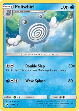[PKM] Poliwhirl (31/149) [Sun & Moon: Base Set]