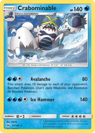 [PKM] Crabominable (43/149) [Sun & Moon: Base Set]