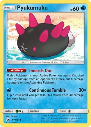 [PKM] Pyukumuku (47/149) [Sun & Moon: Base Set]