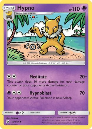 [PKM] Hypno (60/149) [Sun & Moon: Base Set]