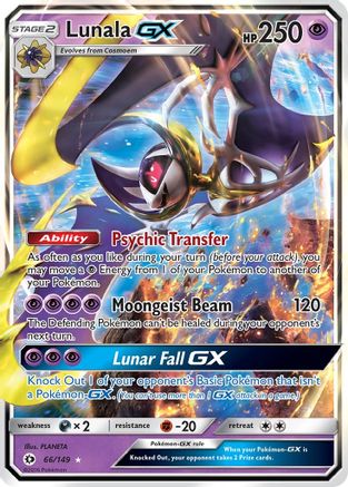 [PKM] Lunala GX (66/149) [Sun & Moon: Base Set]