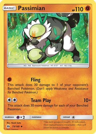 [PKM-C] Passimian (73/149) [Sun & Moon: Base Set]