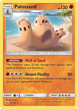 [PKM] Palossand (75/149) [Sun & Moon: Base Set]