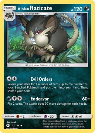 [PKM] Alolan Raticate (77/149) [Sun & Moon: Base Set]