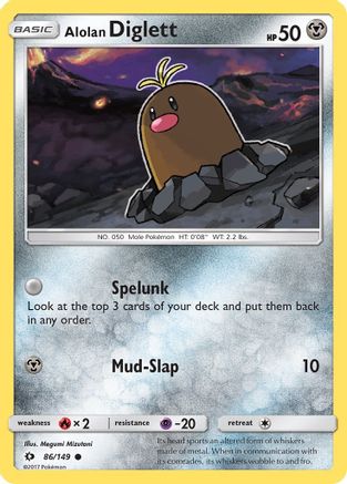 [PKM] Alolan Diglett (86/149) [Sun & Moon: Base Set]