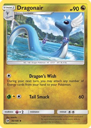 [PKM] Dragonair (95/149) [Sun & Moon: Base Set]
