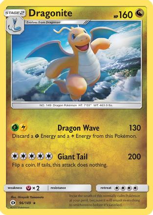 [PKM] Dragonite (96/149) [Sun & Moon: Base Set]
