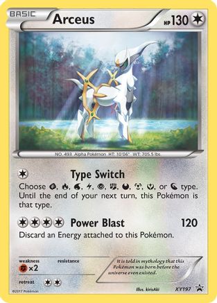 [PKM] Arceus (XY197) [XY: Black Star Promos]